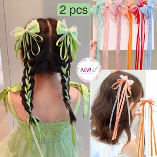 Set 2 kẹp tóc nơ tua rua đan tết dành cho bé gái PK160