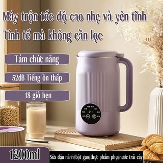 Máy làm sữa đậu nành mới đa chức năng, màn hình cảm ứng gia đình công suất lớn 1200ml Tự động làm sạch không lọc