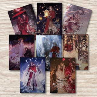 Sách - Bộ Thiên Quan Tứ Phúc ( trọn bộ 8 tập)