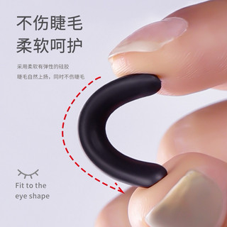 Dụng cụ kẹp cong mi (bấm mi) Myonly