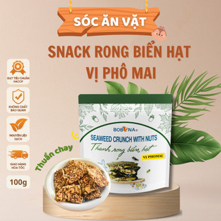 SNACK BÁNH RONG BIỂN HẠT VỊ PHÔ MAI. ĂN VẶT - ĂN CHAY - ĂN MẶN. TIỆN LỢI, THUẦN CHAY - TÚI 100G