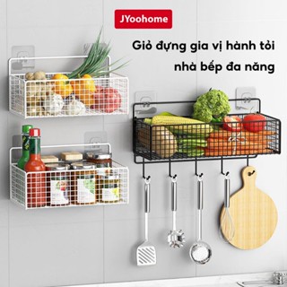 Kệ Giỏ Đựng Hành Tỏi Dán Tường JYoohome Kệ Đựng Gia Vị Gắn Tường Nhà Bếp Bằng Thép Sơn Tĩnh Điện