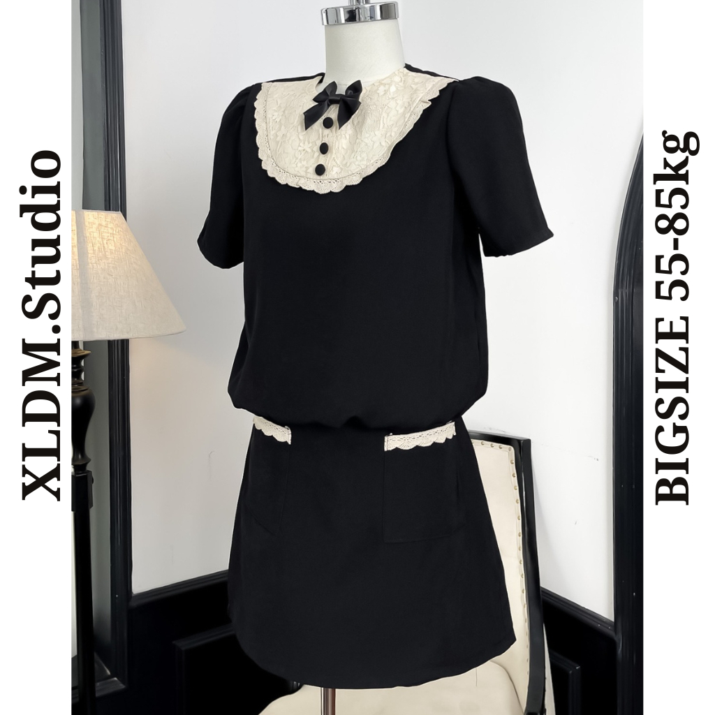 Set đồ nữ BIGSIZE áo kèm quần giả váy chữ A  tiểu thư XLDM Studio ( Set Ella)