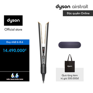  Máy sấy duỗi tóc Dyson Airstrait ™ HT01 (Xám/Vàng Đồng)