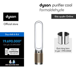  Máy lọc không khí Dyson Purifier Cool ™ Formaldehyde TP09 (Trắng/Vàng)