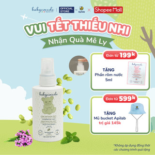 Xịt xua muỗi Babycoccole 0M+ chống muỗi đốt cho bé và cả gia đình, chiết xuất tía tô đất và cây phong lữ 125ml
