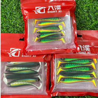 (Tặng lưỡi Ar15) Mồi Mềm NFF 7cm - 9cm , mồi mềm NFF gói đỏ CHÍNH HÃNG , câu lure cá lóc chuối sộp nheo chê chẽm..