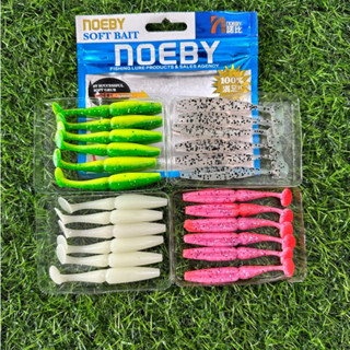  Mồi Mềm Noeby 8cm - 3,5g Câu lure được nhiều dòng cá săn mồi như lóc chuối sộp nheo trê chẽm vược mú. 
