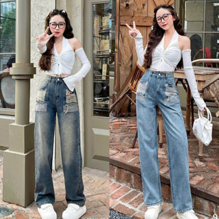 Quần Bò Thêu Chữ Dáng Suông Lưng Cao Hot Hit