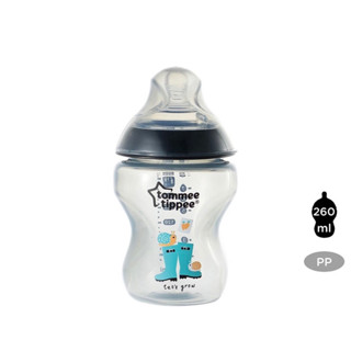 Bình sữa Tommee Tippee 260ml hoạ tiết - mẫu ủng đen tách set không box (Được chọn núm)