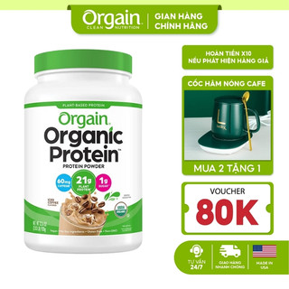 Sữa bột Protein Orgain organic sữa hữu cơ thực vật bữa ăn thay thế vị Iced Coffee 920g