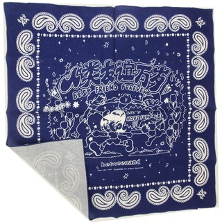 Khăn bandana 55x55cm tình bạn (Song An Eco)