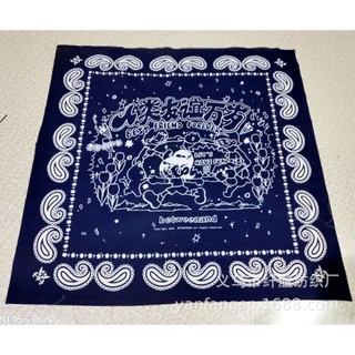 Khăn bandana 55x55cm tình bạn (Song An Eco)