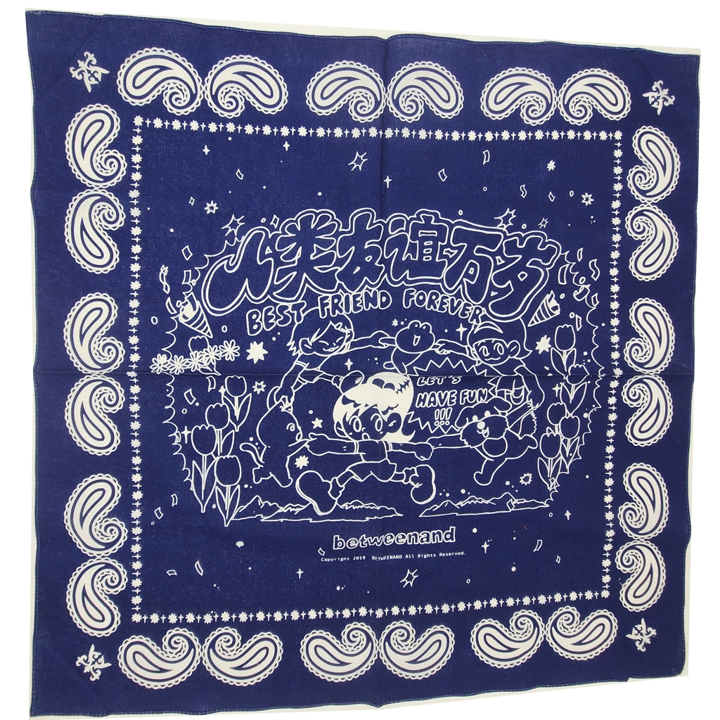 Khăn bandana 55x55cm tình bạn (Song An Eco)