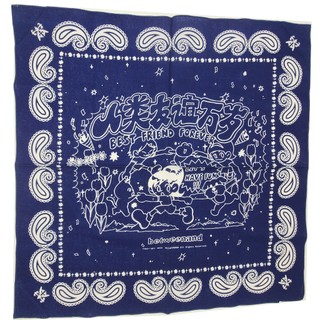 Khăn bandana 55x55cm tình bạn