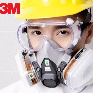 Mặt Nạ 3M 6200 + Kính Chống Hóa Chất Bộ Đầy Đủ