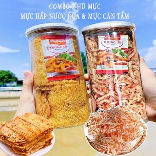[COMBO 2 HŨ ] MỰC CÁN TẨM VỊ & MỰC HẤP NƯỚC DỪA ( Mỗi Hũ 250.Gram )