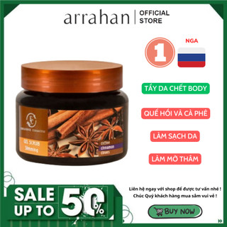 Tẩy da chết toàn thân body Quế Hồi & Cà Phê Exclusive Cosmetics 180g - 380g