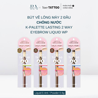 Bút vẽ lông mày 2 đầu chống nước K-Palette Lasting 2Way Eyebrow Liquid WPa