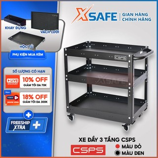 [CHỈ XE ĐẨY] Xe đẩy 3 tầng CSPS tấm thép dày không gỉ, tổng tải trọng lên đến 135kg, 4 bánh xe có khóa tiện lợi