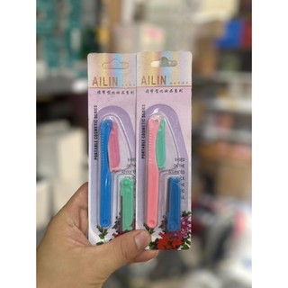 Dao Cạo Lông Mày Sắc Gọn