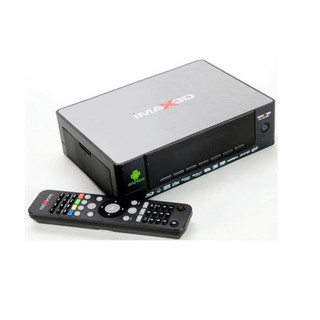 Remote đầu Box đọc ổ cứng iMax3D