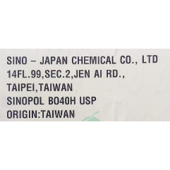 PEG 40 Hydrogenated Castor Oil