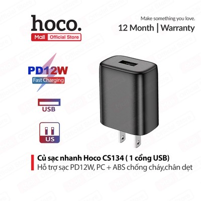 Củ sạc nhanh PD12W Hoco C134 / C106 1 cổng USB, chất liệu PC+ABS chống cháy cao cấp, chân dẹt