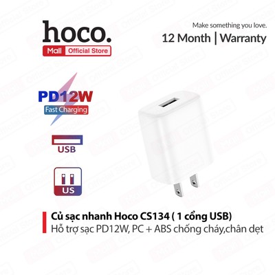 Củ sạc nhanh PD12W 1 cổng USB Hoco C134 / C106 , tương thích nhiều thiết bị, chất liệu PC+ABS chống cháy cao cấp, chân d