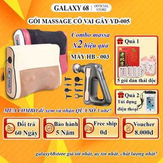 Gối massage cổ vai gáy 20 bi YD005, máy mát xa hồng ngoại cổ vai gáy lưng chân, máy massage cầm tay
