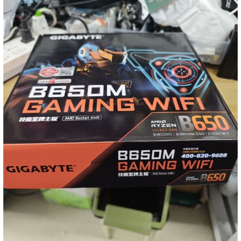 Mainboard Gigabyte B650m Gamming Wifi DDR5 new box- hàng nhập khẩu bảo hành 3 năm | BigBuy360 - bigbuy360.vn