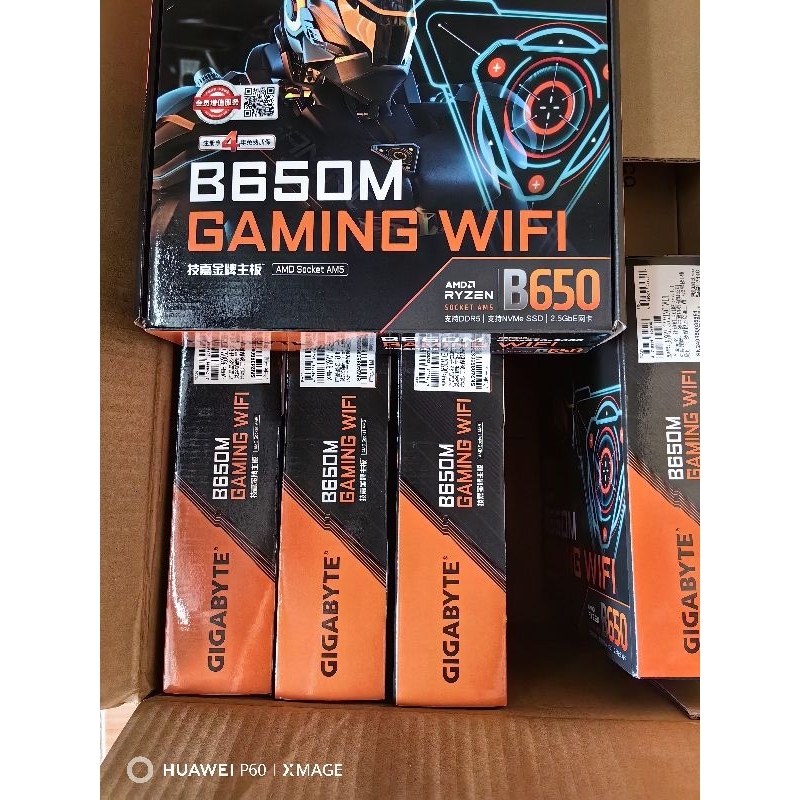 Mainboard Gigabyte B650m Gamming Wifi DDR5 new box- hàng nhập khẩu bảo hành 3 năm | BigBuy360 - bigbuy360.vn