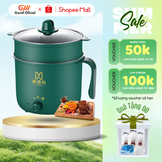 Nồi Lẩu Điện Mini GODWELL Nấu Mì 2 Tầng Kèm Giá Hấp Đa Năng Nướng, Luộc, Chiên Chống Dính Vân Đá Tiện Lợi