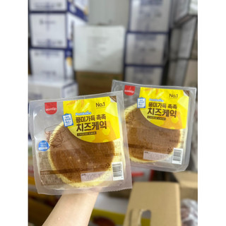 Bánh Ông Già  Bông Lan Phô Mai Hàn Quốc Samlip