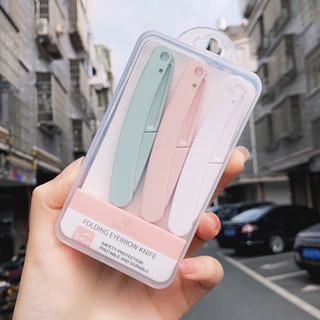 Dao Cạo Lông Mày Hộp 3 Chiếc, Dao Cạo Chân Mày Tóc Mái Dành Cho Nữ Tiện Lợi Không Gỉ Phong Cách Hàn Quốc 88802