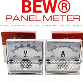Đồng hồ báo vôn và đồng hồ báo Ampe_Kích thước 80×80×35mm_0-300V,0-500v_0-30A,0-50A