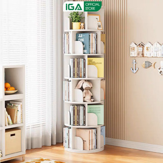Kệ sách IGA có thể làm kệ góc đa năng để bàn để sàn hiện đại GP269