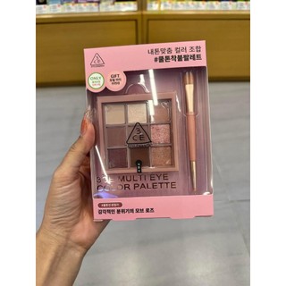 Set phấn mắt 3ce multi eye color palette limited - tặng kèm cọ