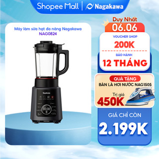 Máy làm sữa hạt đa năng Nagakawa NAG0824 (1,2L - 1200W) - Bảo hành 12 tháng