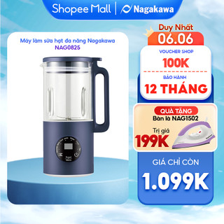 Máy làm sữa hạt đa năng Nagakawa NAG0825 (0,6L - 500W) - Bảo hành 12 tháng
