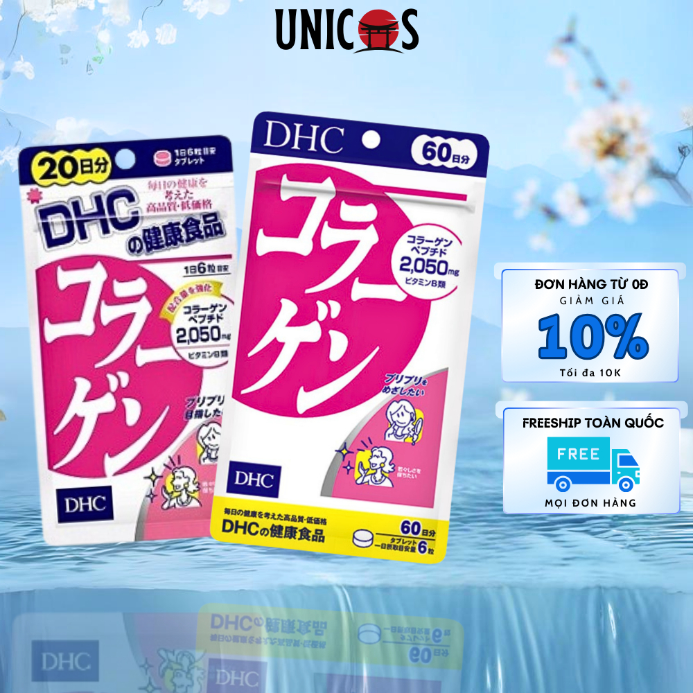 Viên uống Collagen DHC, Collagen giúp làm đẹp da, tăng sự đàn hồi và chống lão hóa da 20N/60N