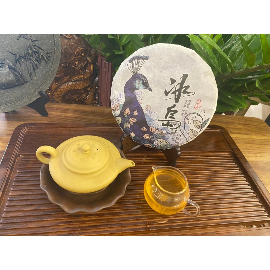 #000231 KHỔNG TƯỚC BĂNG ĐẢO(PNS)