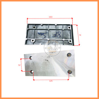 (Base) Mặt đế bào sau của máy bào gỗ 82mm và 80mm (Xem kích thước)