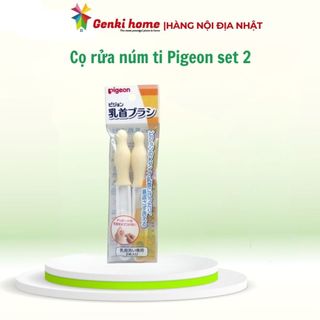 Cọ rửa núm ty pigeon set 2 - hàng nội địa nhật