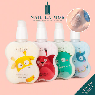 Kem làm mềm da Shanya chính hãng 120g - Kem dưỡng ẩm mềm da làm móng nail, mùi thơm dễ chịu