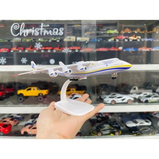 Mô hình máy bay vận chuyển 20cm Antonov Airlines International Cargo Transporter 225 20cm MB20018