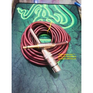 Dây micro dài 7 - 8m loại tốt