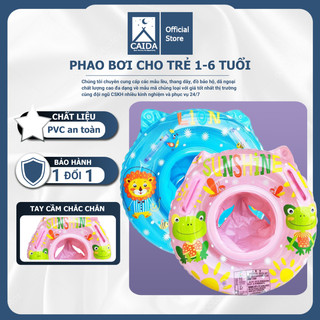 Phao bơi ngộ nghĩnh có lót ngồi cho bé tay cầm chắc chắn