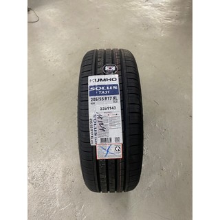Lốp kumho 205/55r17 ta31