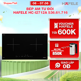 Bếp âm từ đôi Hafele HC-I2712A (536.61.716) 71.5cm
